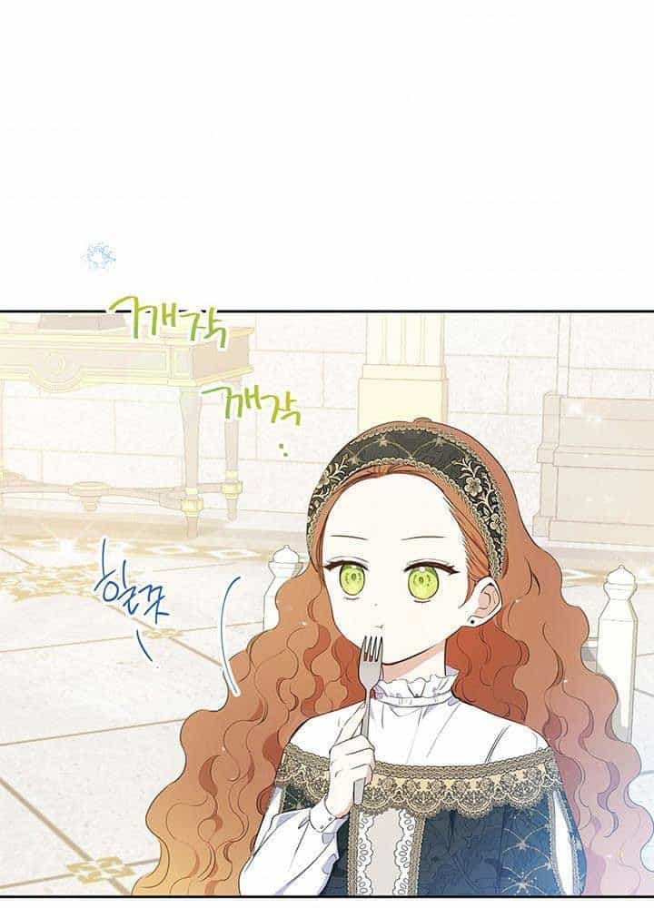 Kiếp Này, Tôi Sẽ Trở Thành Gia Chủ - Chương 79 - ảnh 52