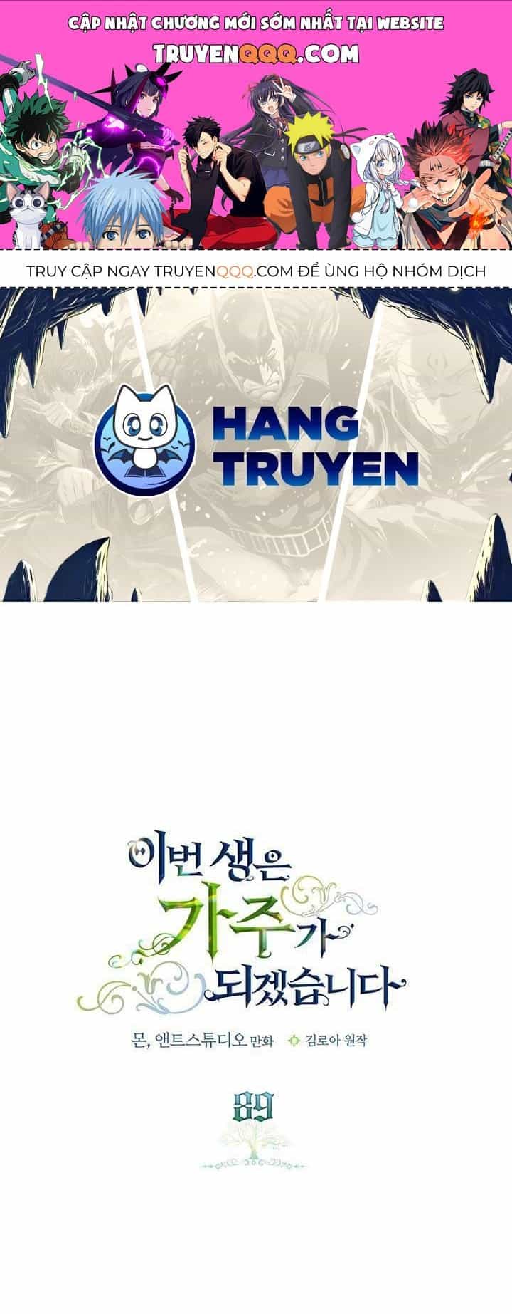 Kiếp Này, Tôi Sẽ Trở Thành Gia Chủ - Chương 89 - ảnh 1