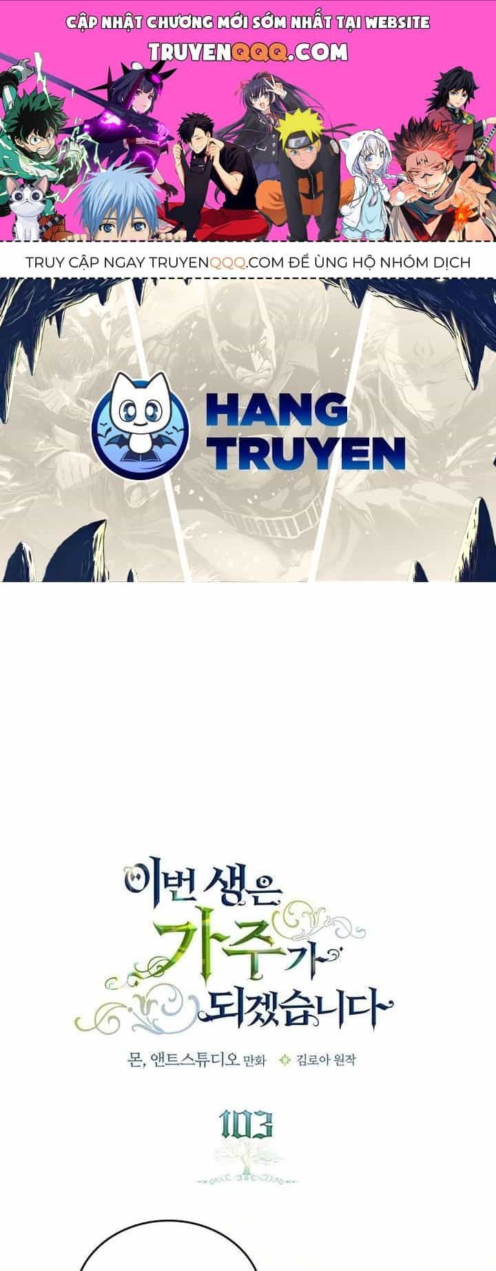 Kiếp Này, Tôi Sẽ Trở Thành Gia Chủ - Chương 103 - ảnh 1