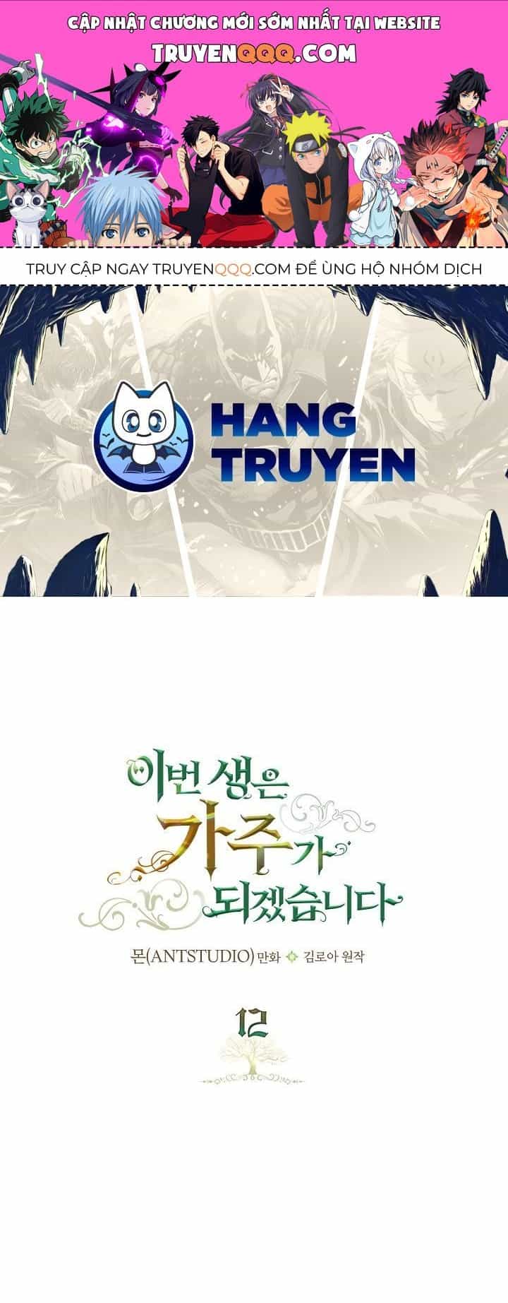 Kiếp Này, Tôi Sẽ Trở Thành Gia Chủ - Chương 12 - ảnh 1