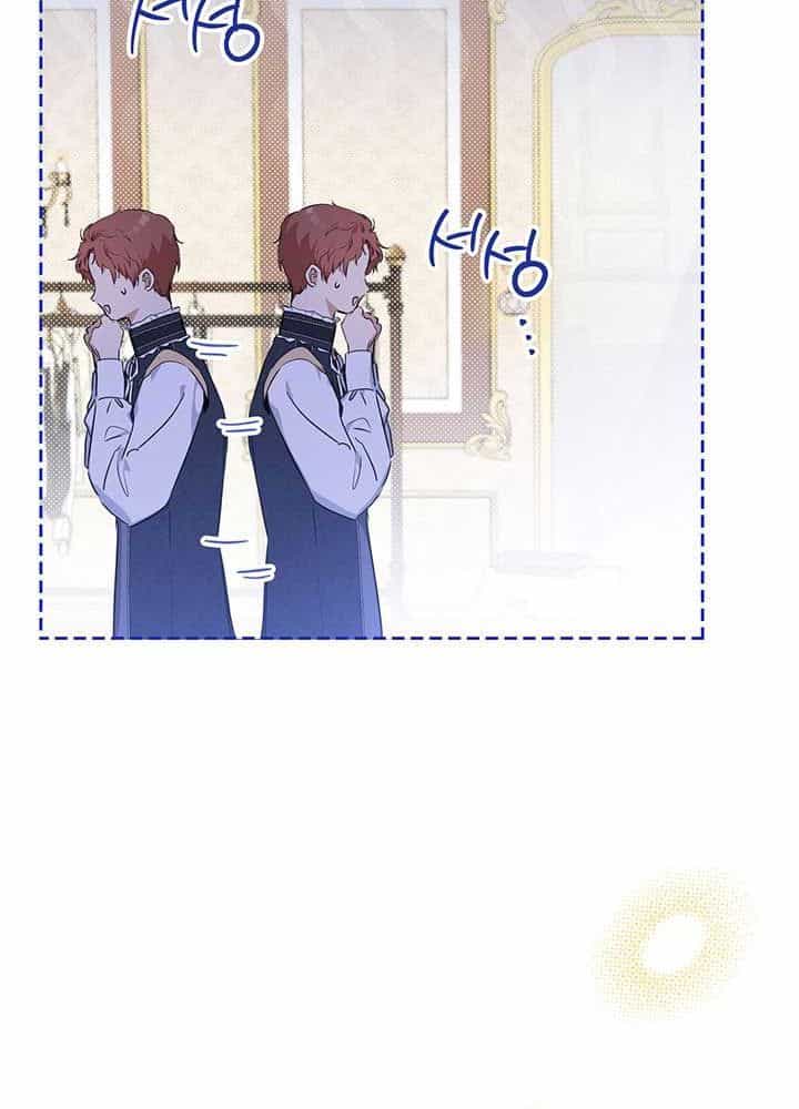 Kiếp Này, Tôi Sẽ Trở Thành Gia Chủ - Chương 110 - ảnh 23