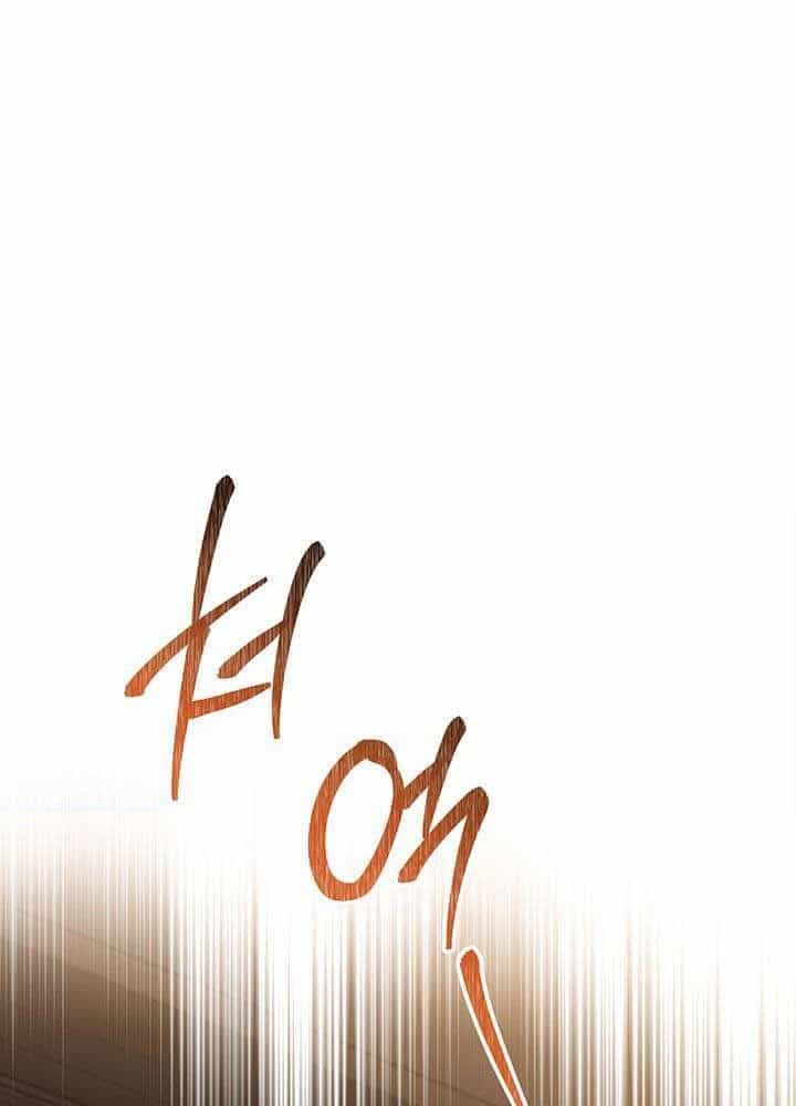 Kiếp Này, Tôi Sẽ Trở Thành Gia Chủ - Chương 118 - ảnh 134