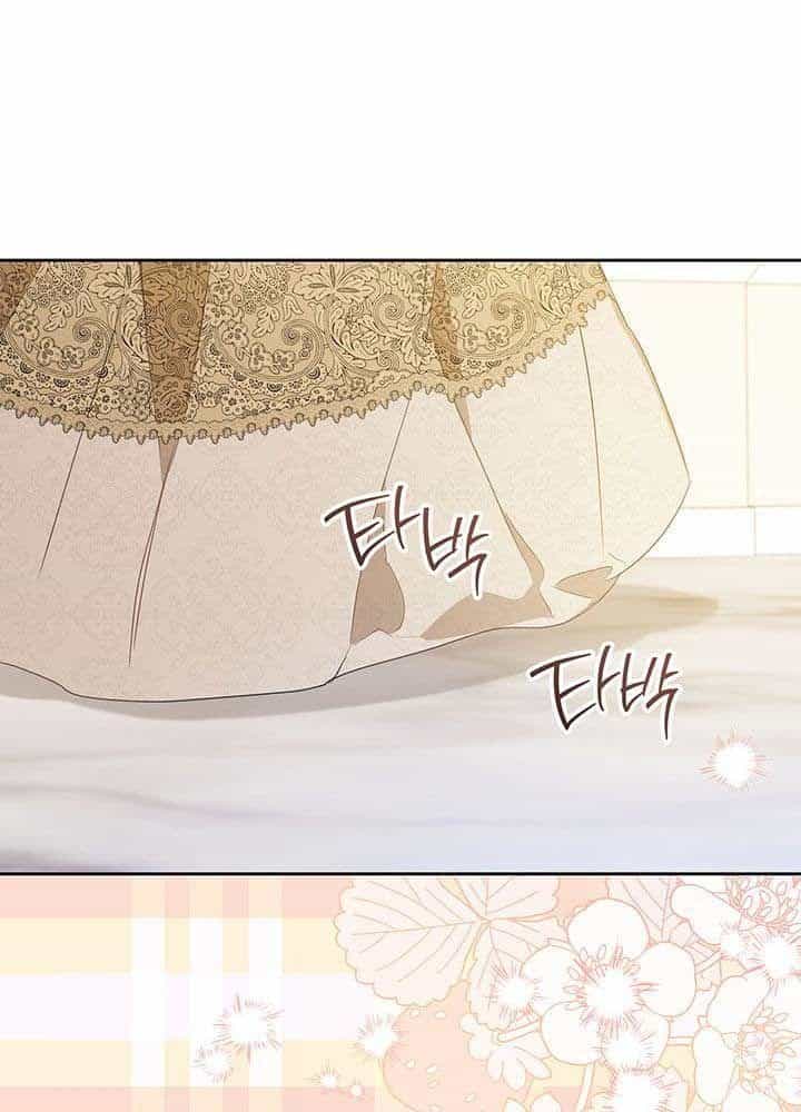 Kiếp Này, Tôi Sẽ Trở Thành Gia Chủ - Chương 118 - ảnh 5