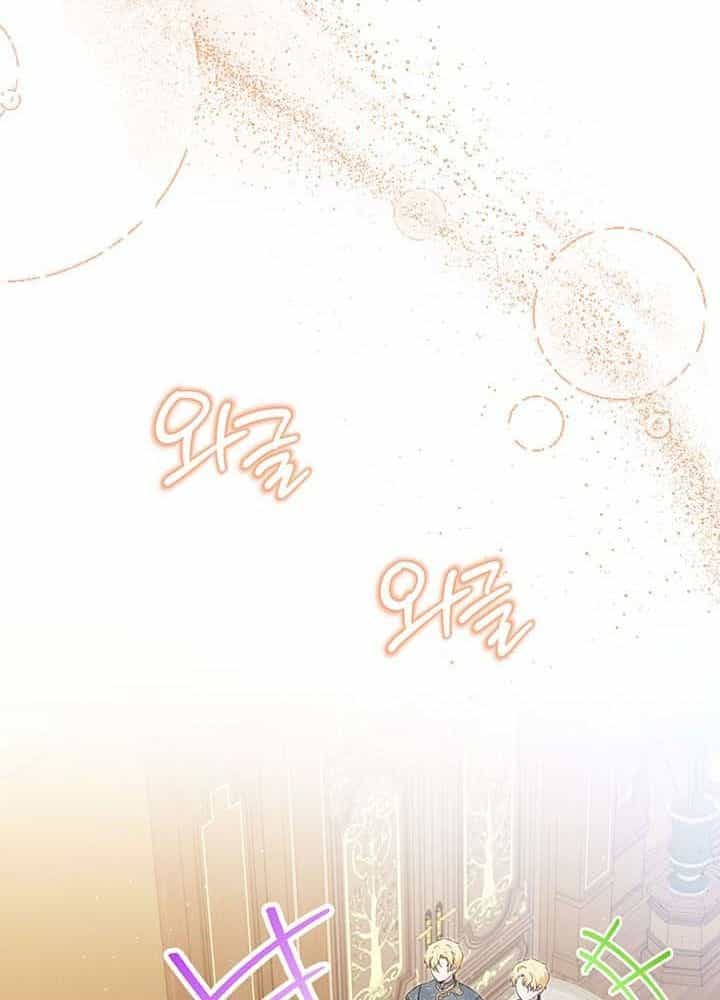Kiếp Này, Tôi Sẽ Trở Thành Gia Chủ - Chương 120 - ảnh 43