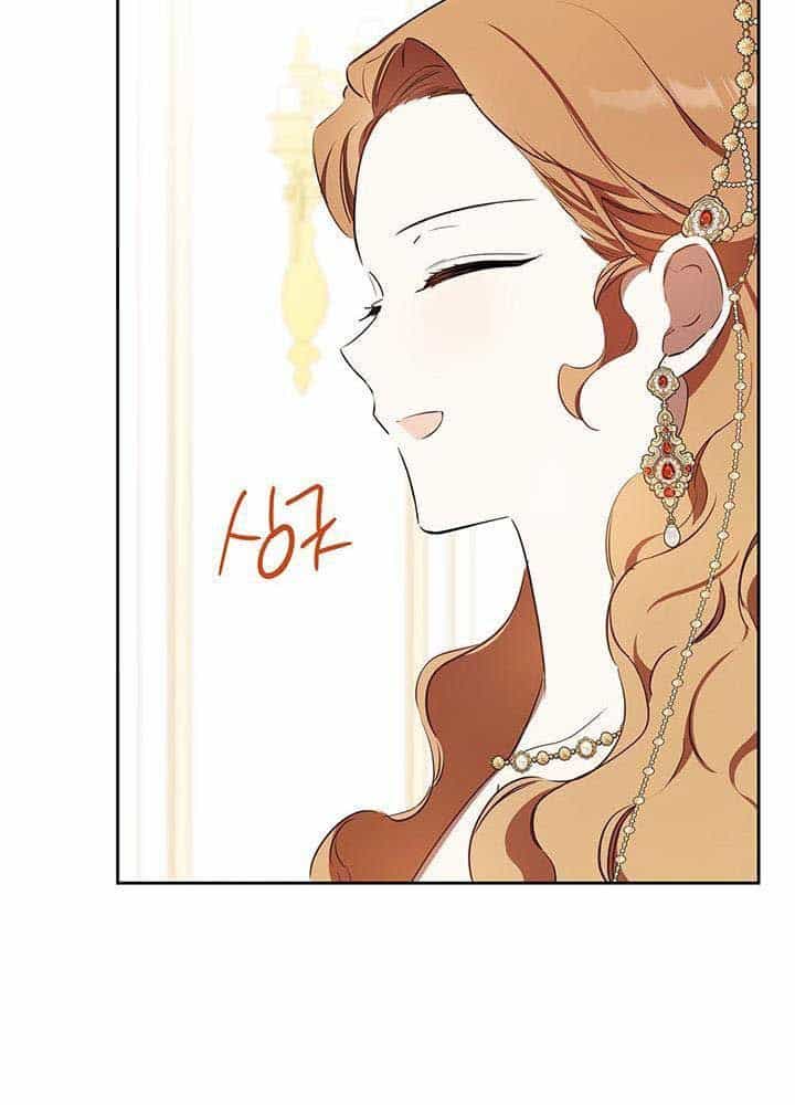 Kiếp Này, Tôi Sẽ Trở Thành Gia Chủ - Chương 133 - ảnh 109