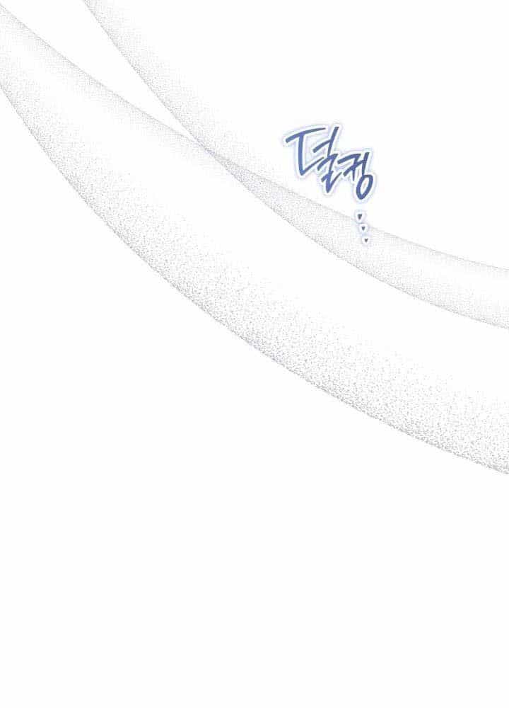 Kiếp Này, Tôi Sẽ Trở Thành Gia Chủ - Chương 141 - ảnh 83