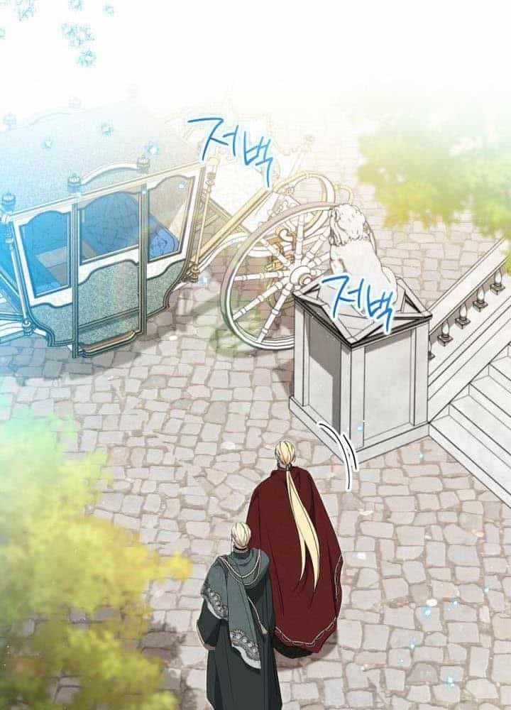 Kiếp Này, Tôi Sẽ Trở Thành Gia Chủ - Chương 142 - ảnh 95