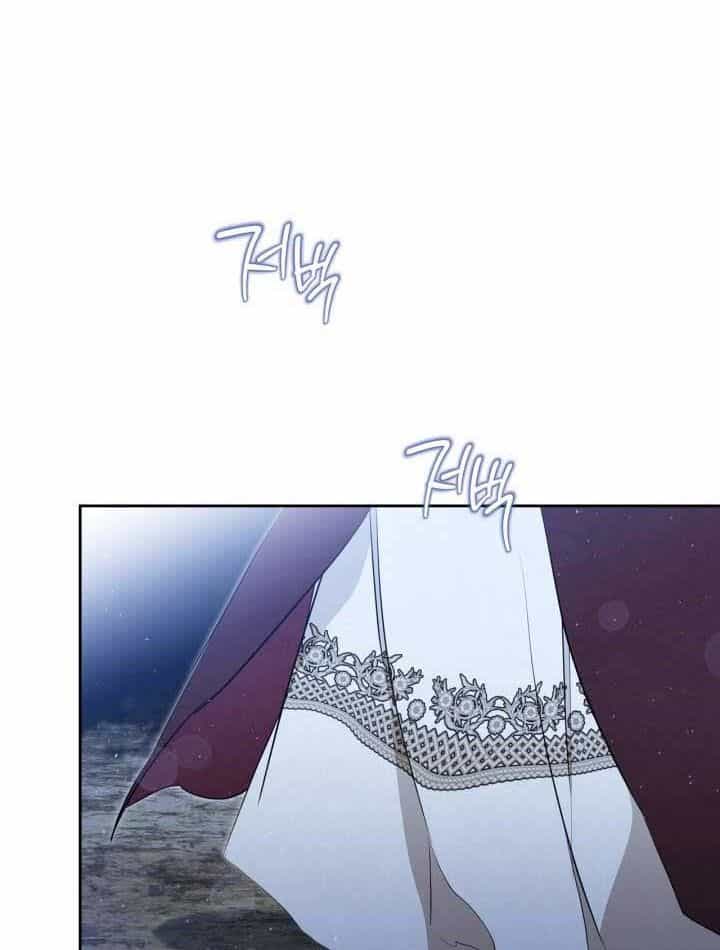 Kiếp Này, Tôi Sẽ Trở Thành Gia Chủ - Chương 152 - ảnh 109