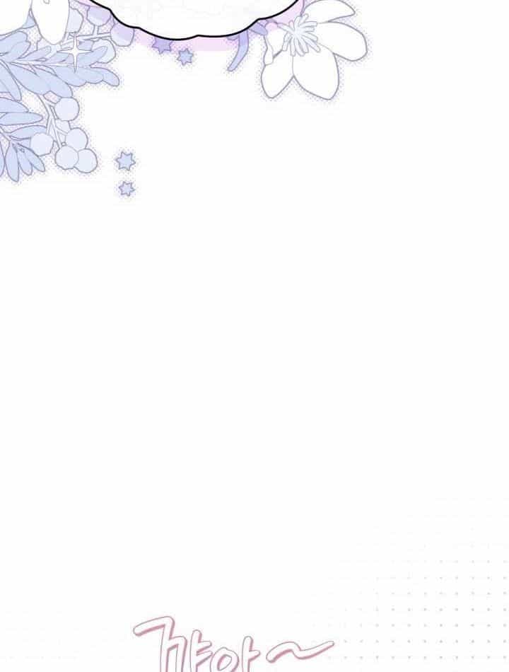 Kiếp Này, Tôi Sẽ Trở Thành Gia Chủ - Chương 153 - ảnh 135
