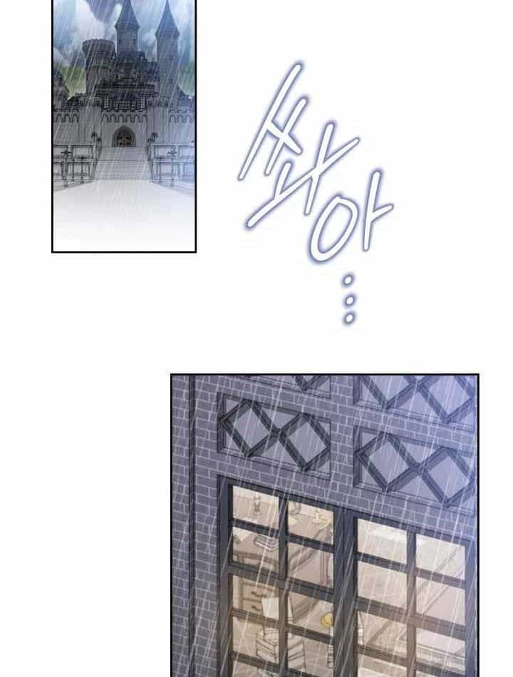 Kiếp Này, Tôi Sẽ Trở Thành Gia Chủ - Chương 156 - ảnh 118