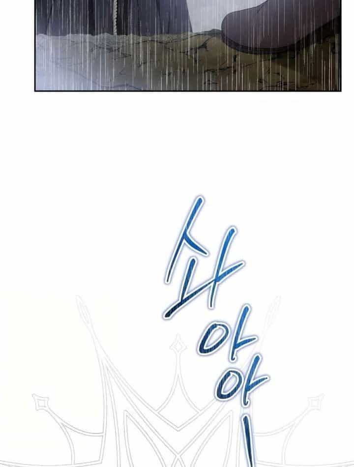Kiếp Này, Tôi Sẽ Trở Thành Gia Chủ - Chương 158 - ảnh 139