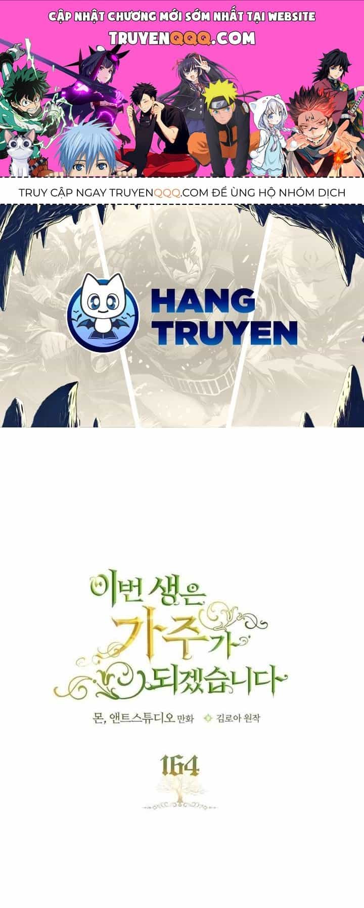 Kiếp Này, Tôi Sẽ Trở Thành Gia Chủ - Chương 164 - ảnh 1