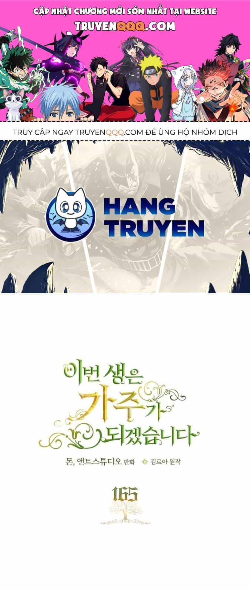 Kiếp Này, Tôi Sẽ Trở Thành Gia Chủ - Chương 165 - ảnh 1