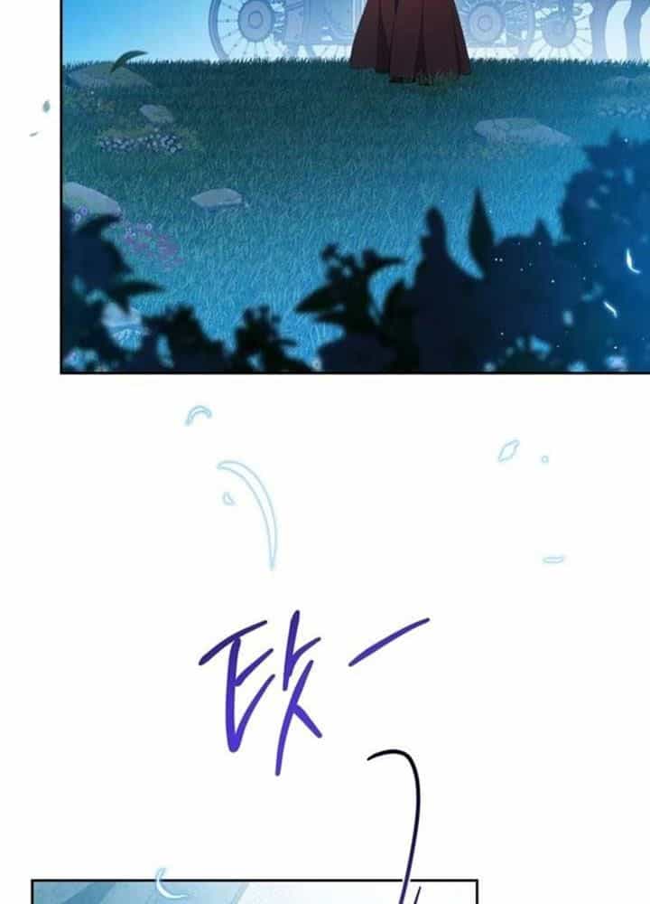 Kiếp Này, Tôi Sẽ Trở Thành Gia Chủ - Chương 172 - ảnh 83