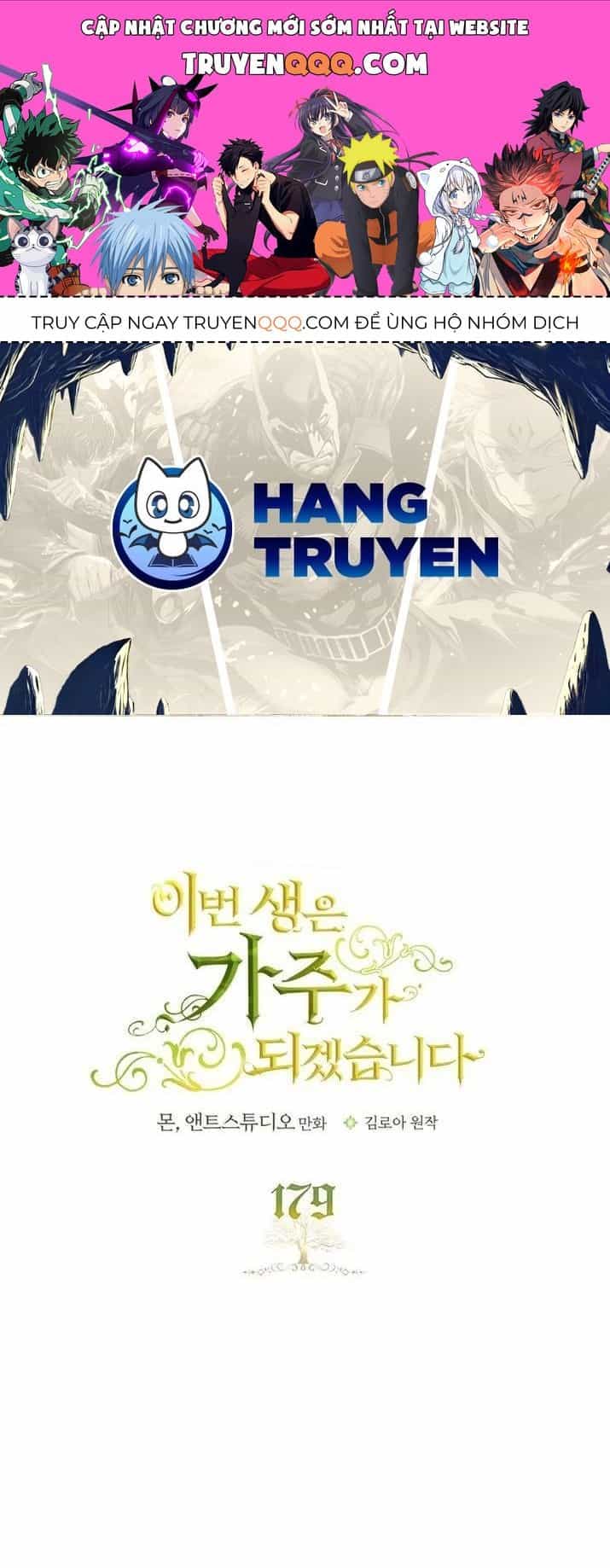 Kiếp Này, Tôi Sẽ Trở Thành Gia Chủ - Chương 179 - ảnh 1
