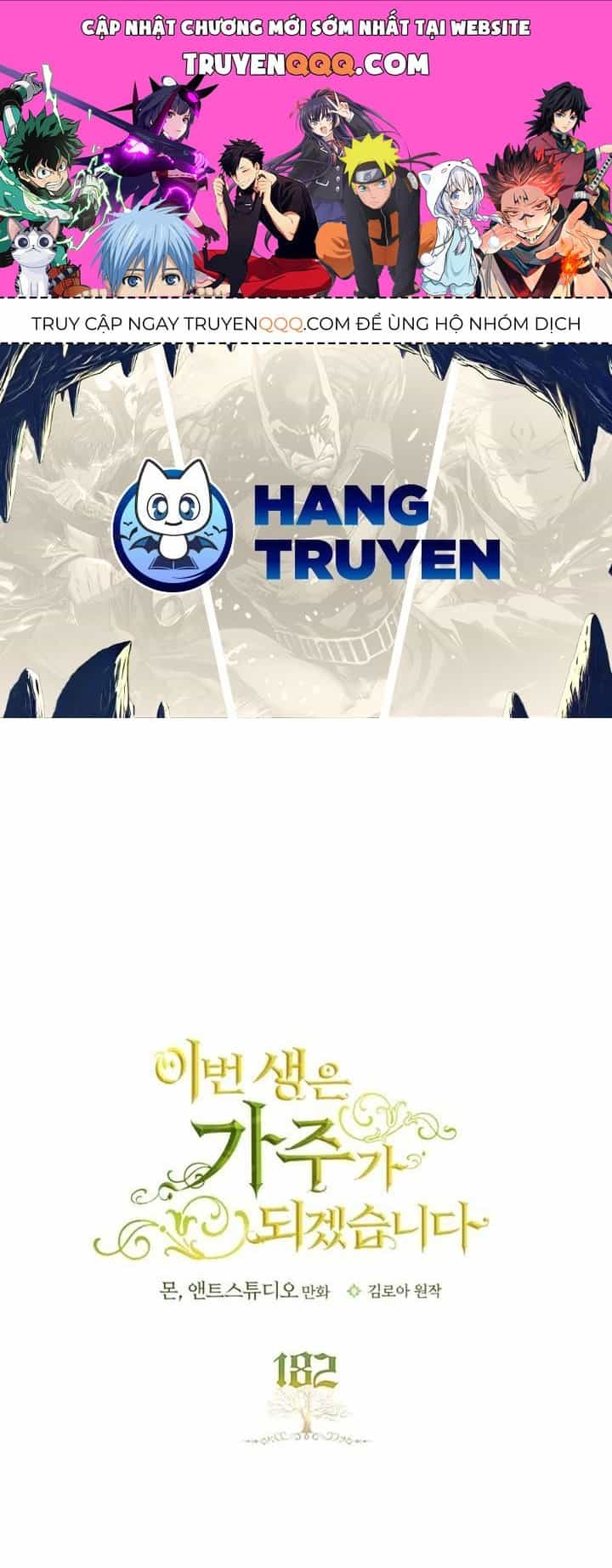 Kiếp Này, Tôi Sẽ Trở Thành Gia Chủ - Chương 182 - ảnh 1
