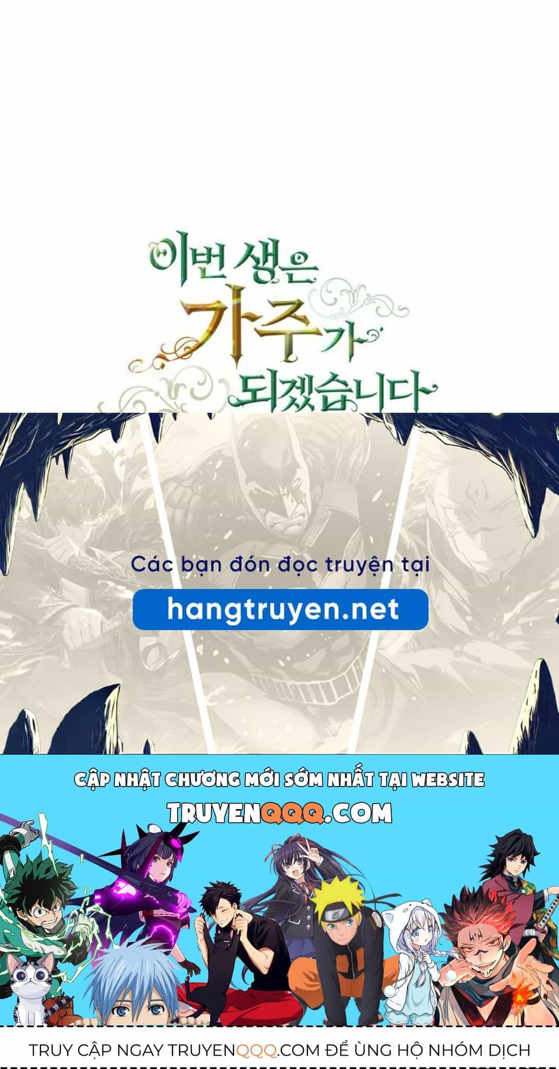 Kiếp Này, Tôi Sẽ Trở Thành Gia Chủ - Chương 20 - ảnh 151