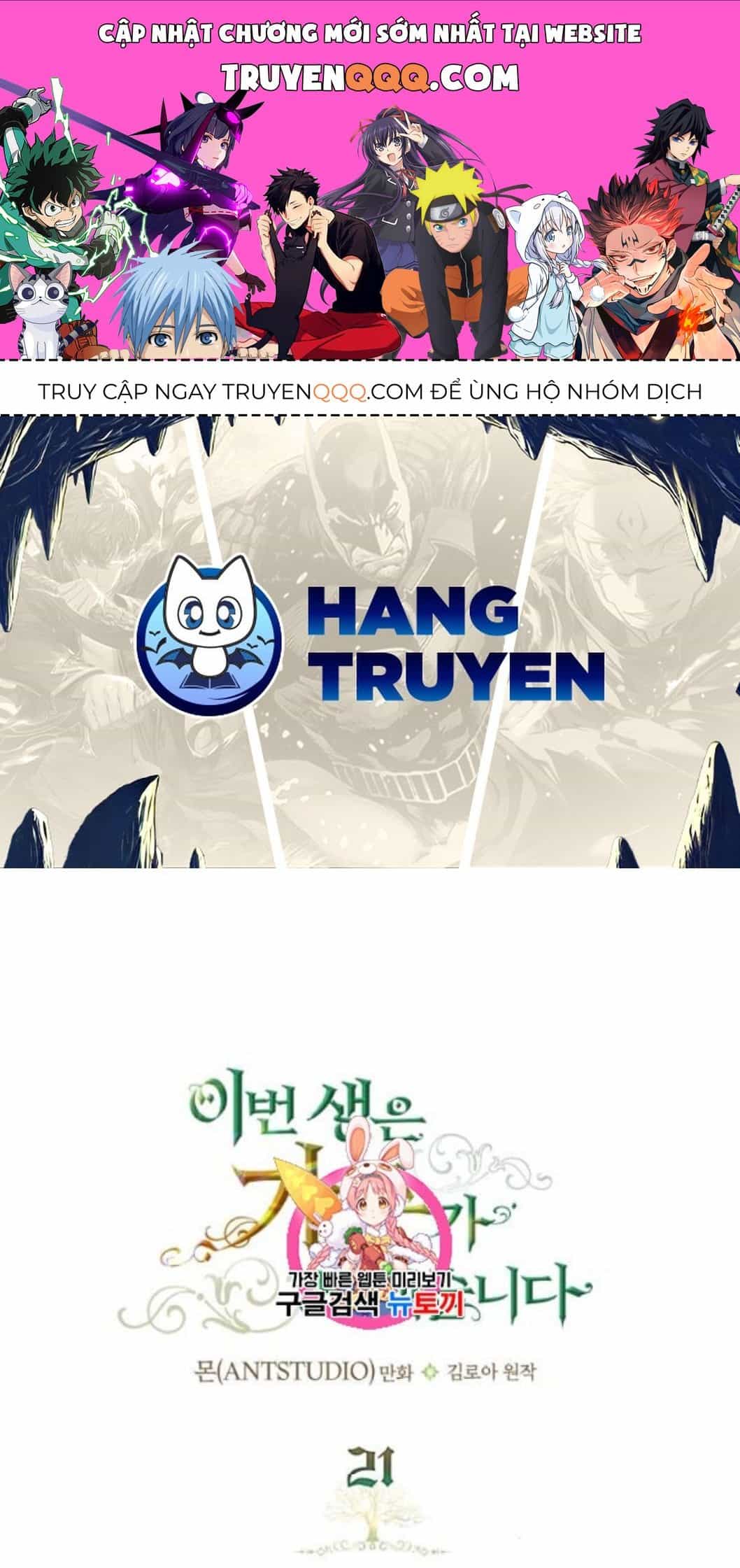 Kiếp Này, Tôi Sẽ Trở Thành Gia Chủ - Chương 21 - ảnh 1