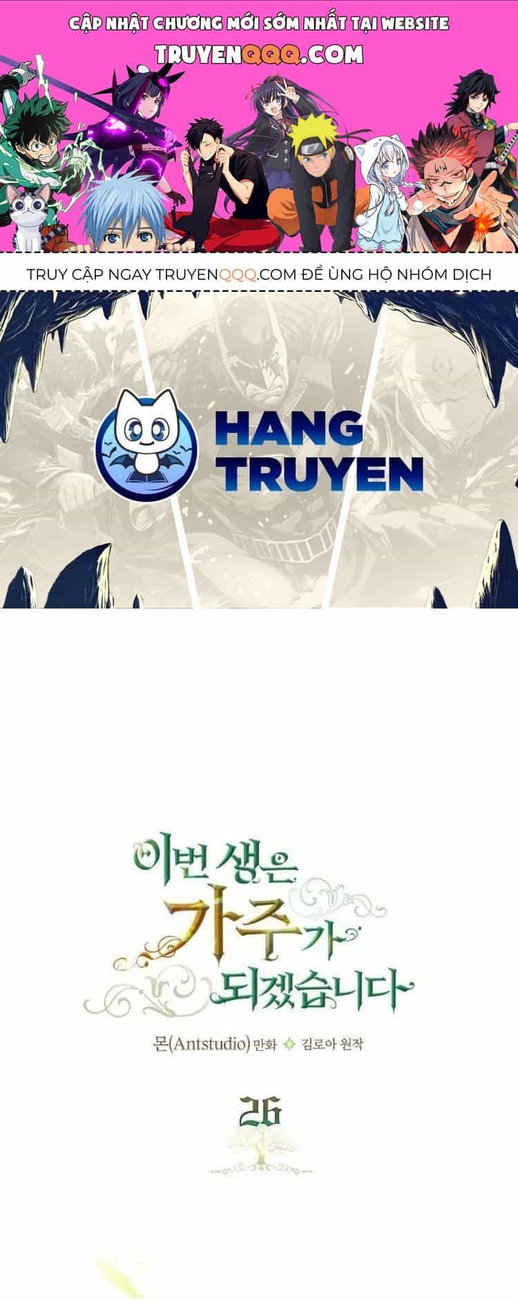 Kiếp Này, Tôi Sẽ Trở Thành Gia Chủ - Chương 26 - ảnh 1