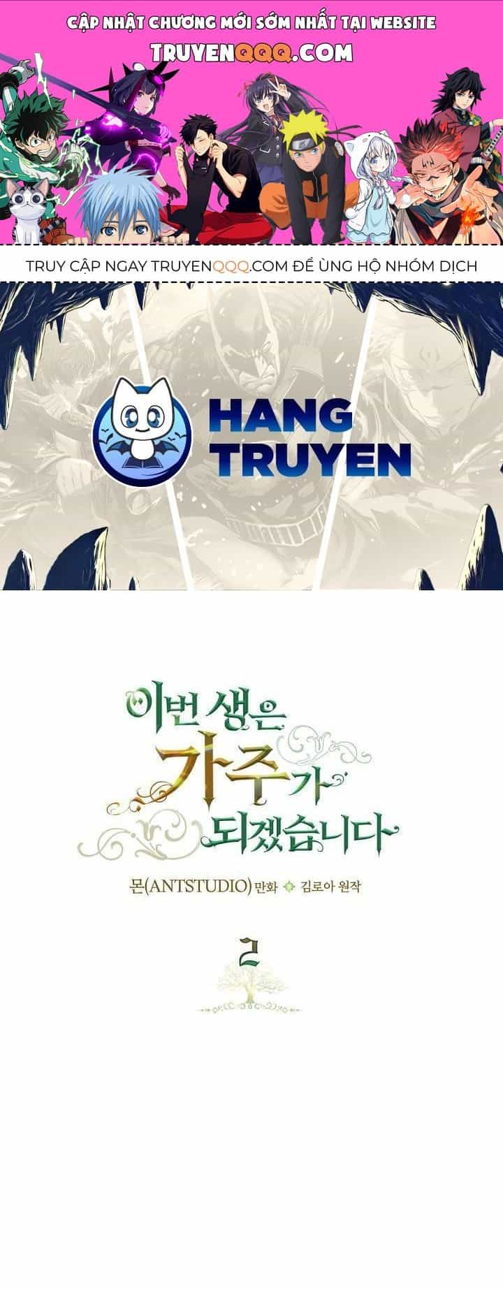 Kiếp Này, Tôi Sẽ Trở Thành Gia Chủ - Chương 2 - ảnh 1