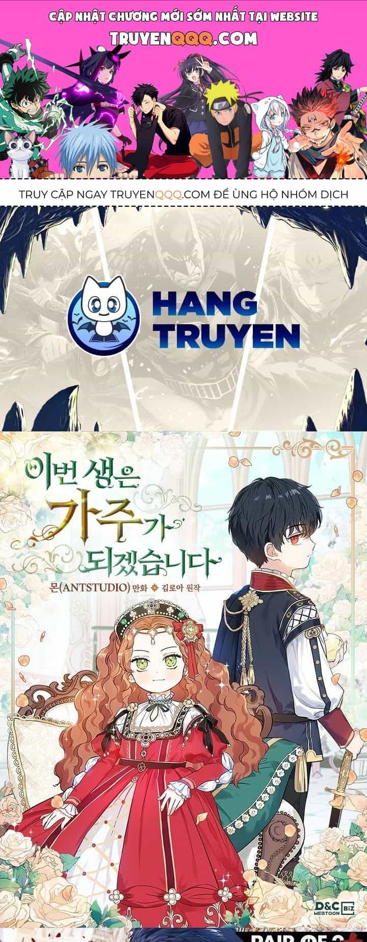 Kiếp Này, Tôi Sẽ Trở Thành Gia Chủ - Chương 33 - ảnh 1
