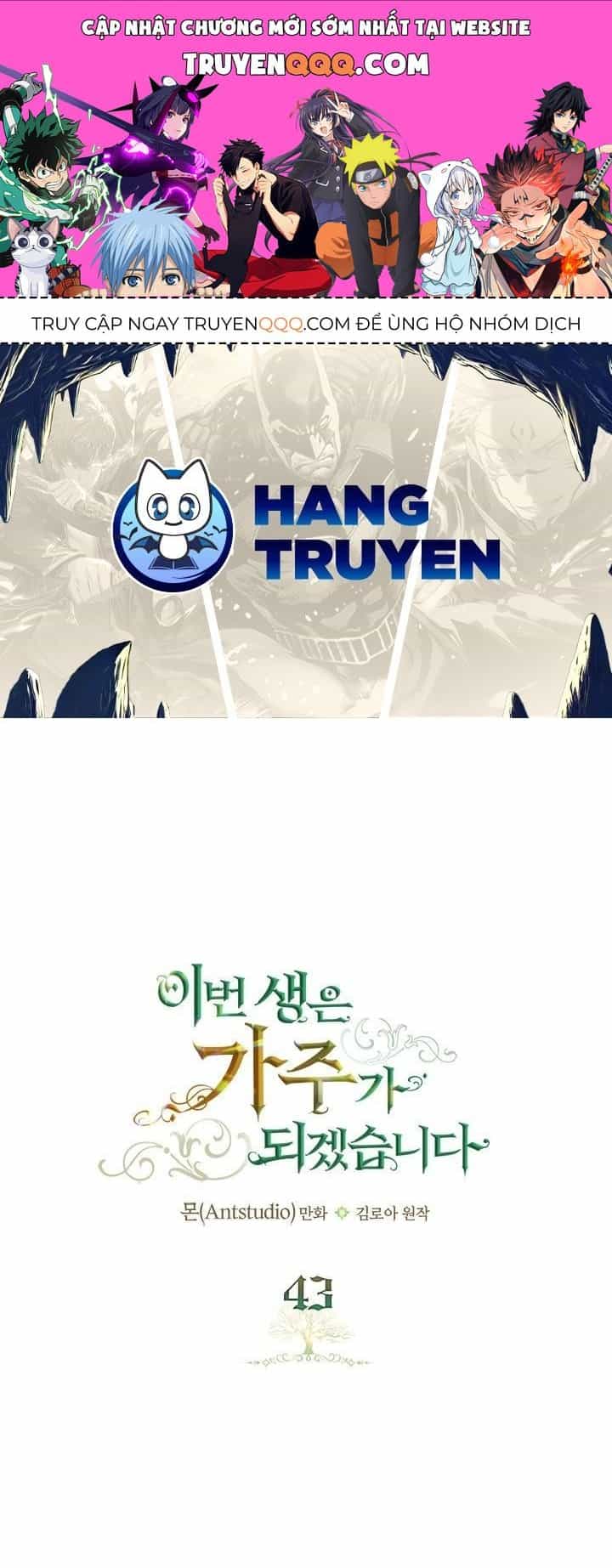 Kiếp Này, Tôi Sẽ Trở Thành Gia Chủ - Chương 43 - ảnh 1