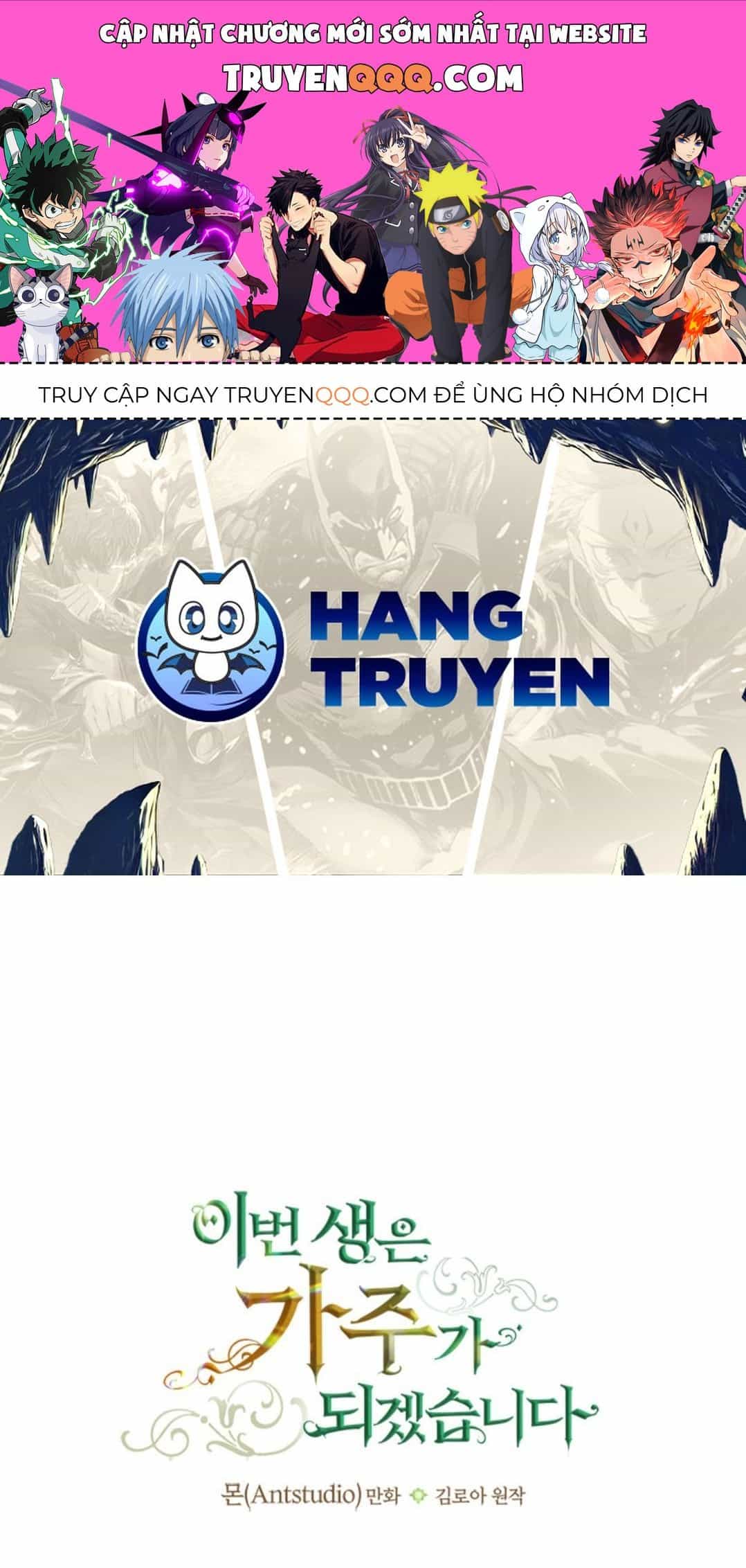 Kiếp Này, Tôi Sẽ Trở Thành Gia Chủ - Chương 45 - ảnh 1