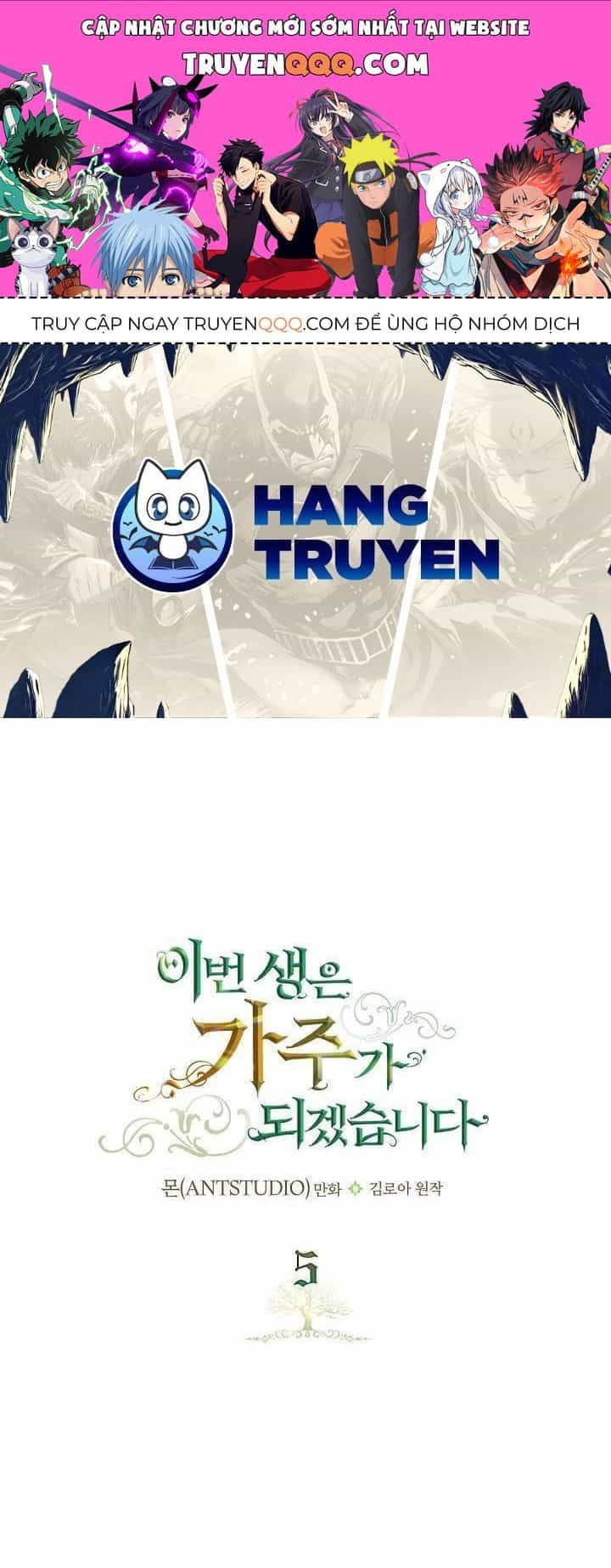 Kiếp Này, Tôi Sẽ Trở Thành Gia Chủ - Chương 5 - ảnh 1