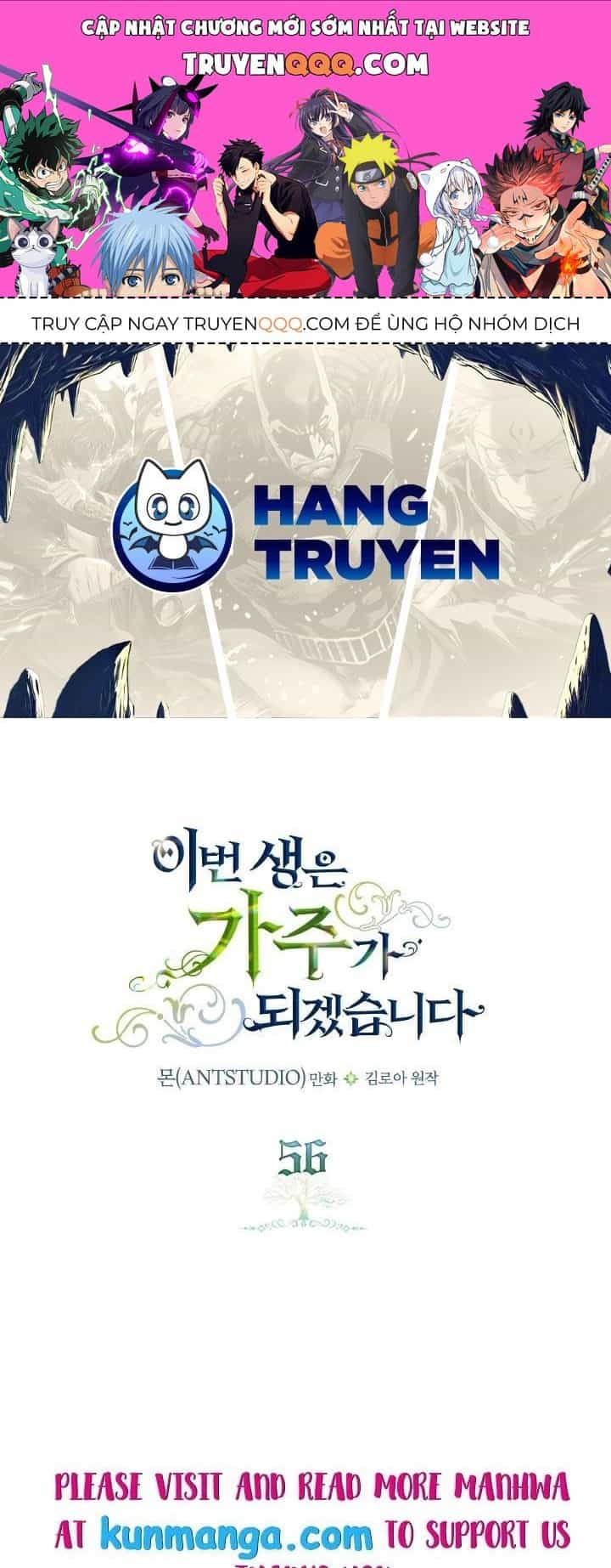 Kiếp Này, Tôi Sẽ Trở Thành Gia Chủ - Chương 56 - ảnh 1