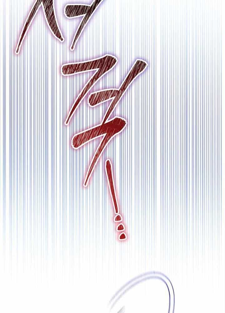 Kiếp Này, Tôi Sẽ Trở Thành Gia Chủ - Chương 61 - ảnh 29