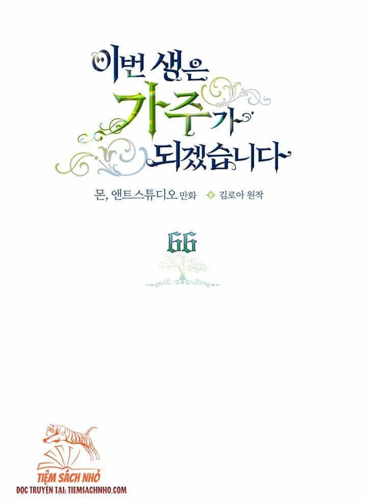 Kiếp Này, Tôi Sẽ Trở Thành Gia Chủ - Chương 66.5 - ảnh 29
