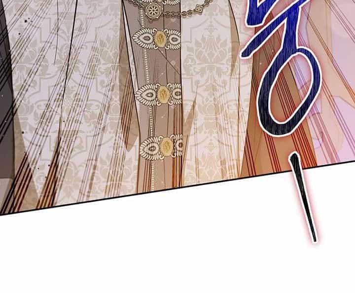 Kiếp Này, Tôi Sẽ Trở Thành Gia Chủ - Chương 68 - ảnh 118