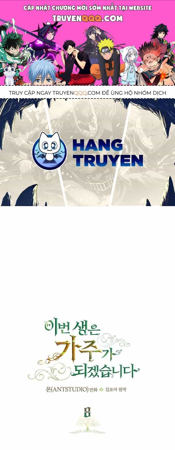 Kiếp Này, Tôi Sẽ Trở Thành Gia Chủ - Chương 8 - ảnh 1