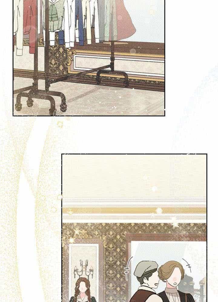 Kiếp Này, Tôi Sẽ Trở Thành Gia Chủ - Chương 77 - ảnh 63