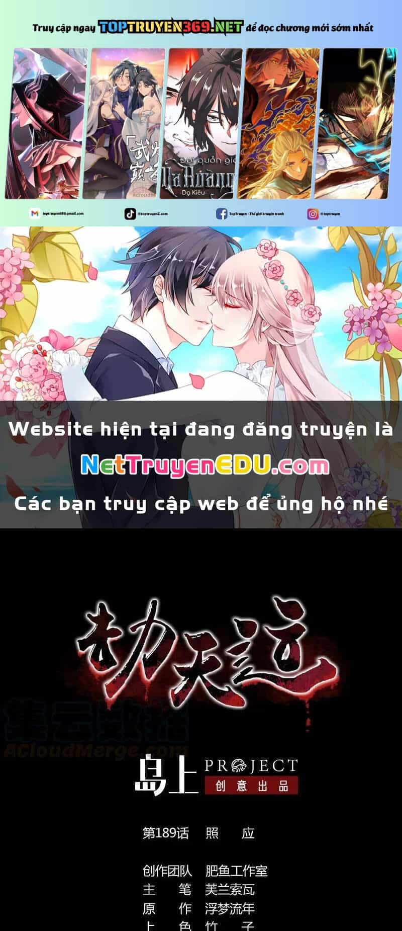 Kiếp Thiên Vận - Chương 189 - ảnh 2