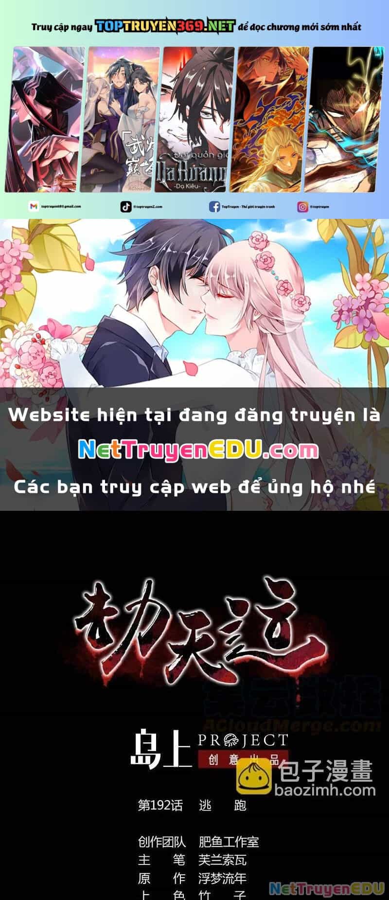 Kiếp Thiên Vận - Chương 192 - ảnh 2