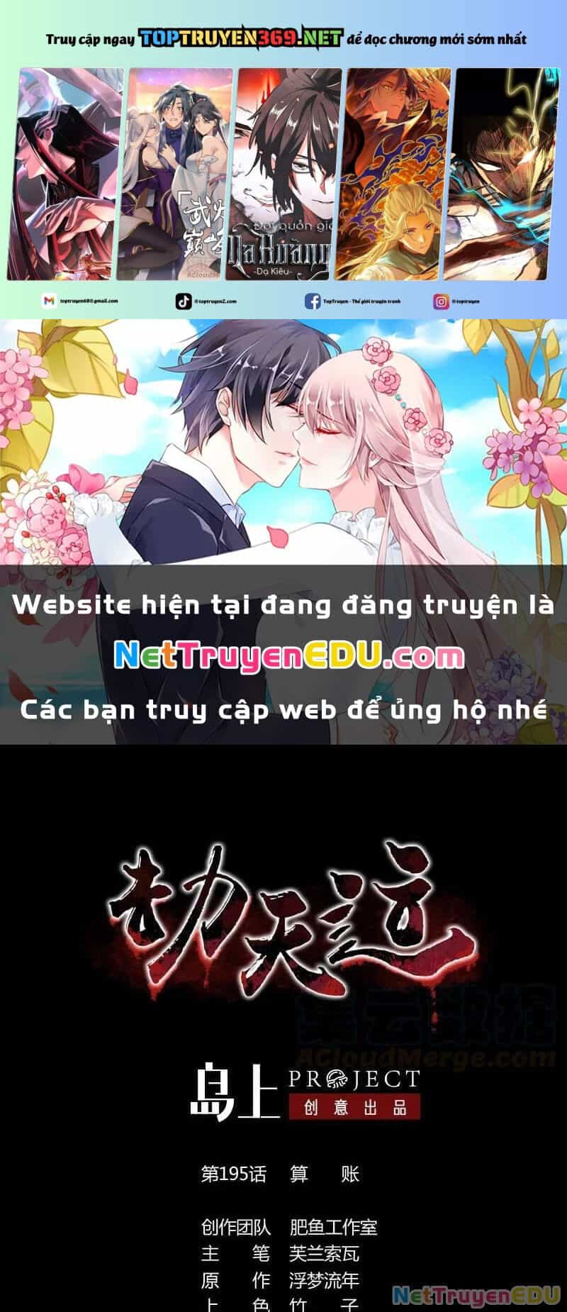 Kiếp Thiên Vận - Chương 195 - ảnh 2