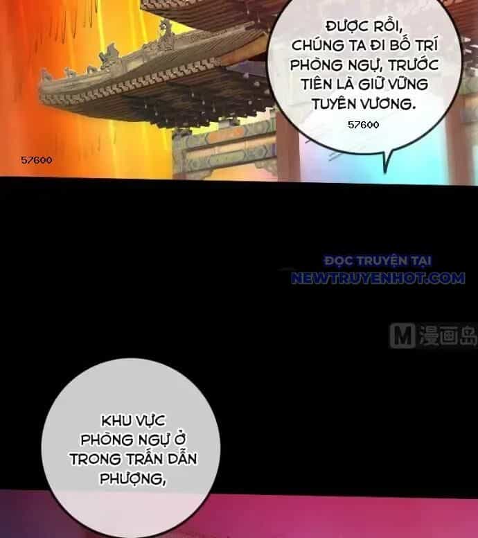 Kiếp Thiên Vận - Chương 221 - ảnh 12
