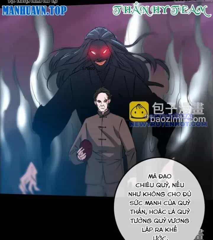 Kiếp Thiên Vận - Chương 226 - ảnh 11