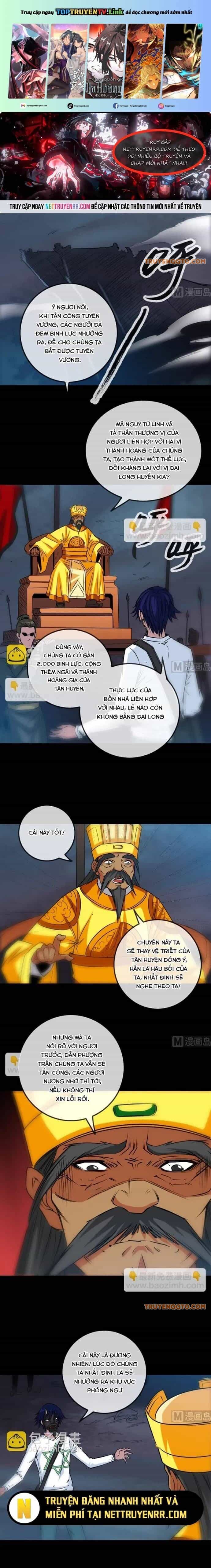 Kiếp Thiên Vận - Chương 235 - ảnh 1