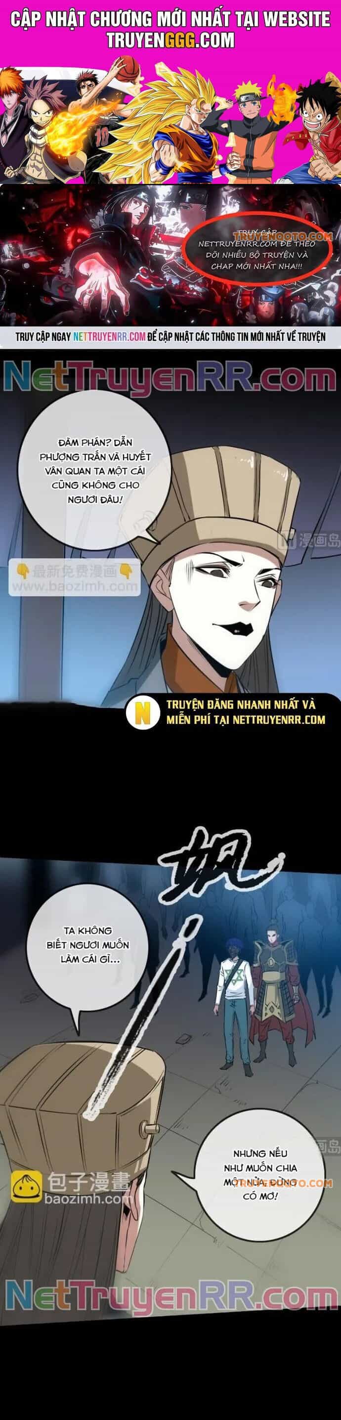 Kiếp Thiên Vận - Chương 239 - ảnh 1