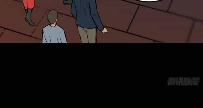 Kiếp Thiên Vận - Chương 378 - ảnh 21