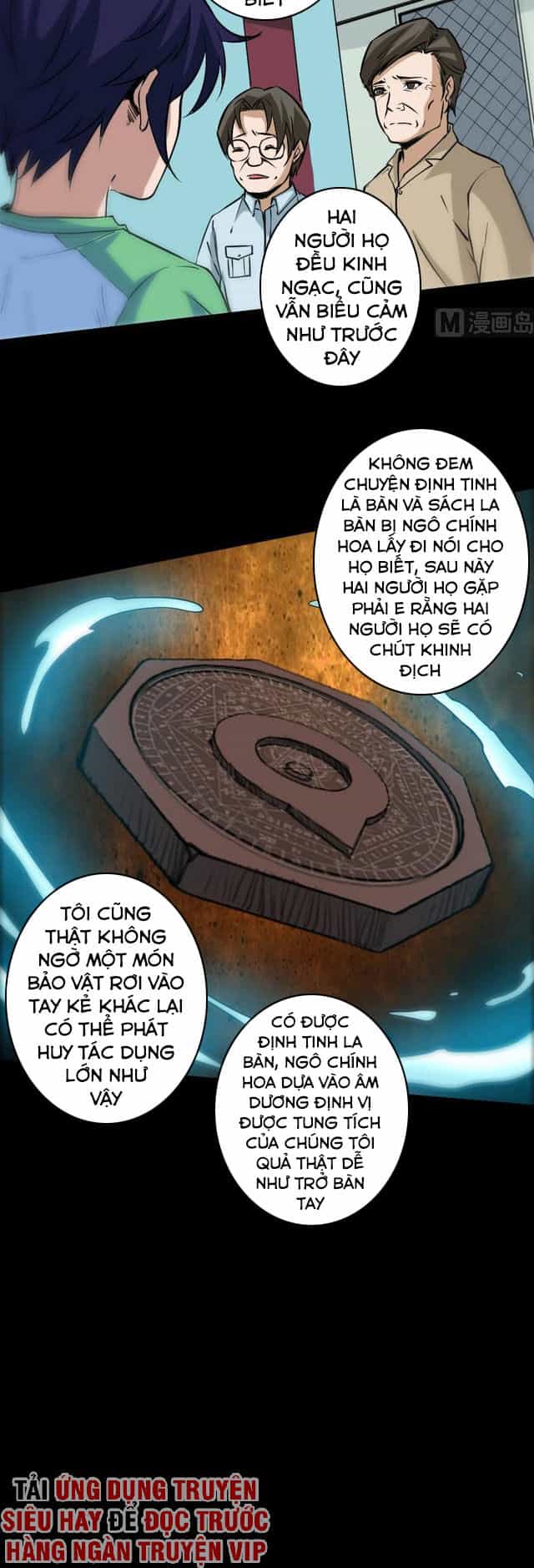 Kiếp Thiên Vận - Chương 82 - ảnh 10