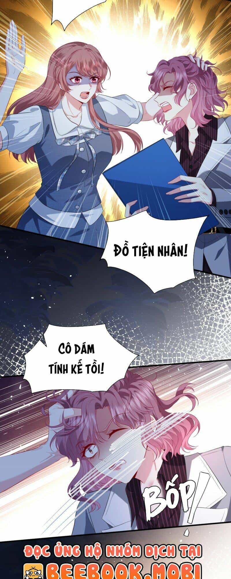 Kiều Gia, Phu Nhân Bị Ngài Chiều Hư Rồi! - Chương 9 - ảnh 5