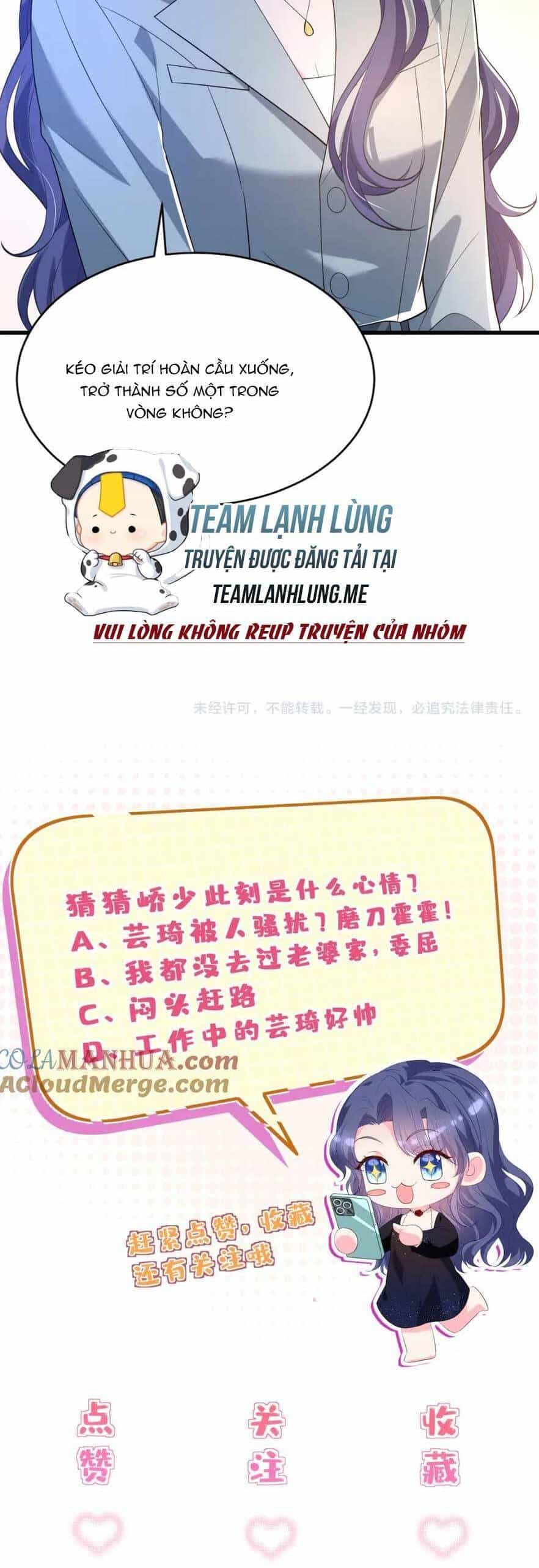Kiều Gia, Phu Nhân Bị Ngài Chiều Hư Rồi! - Chương 28 - ảnh 27