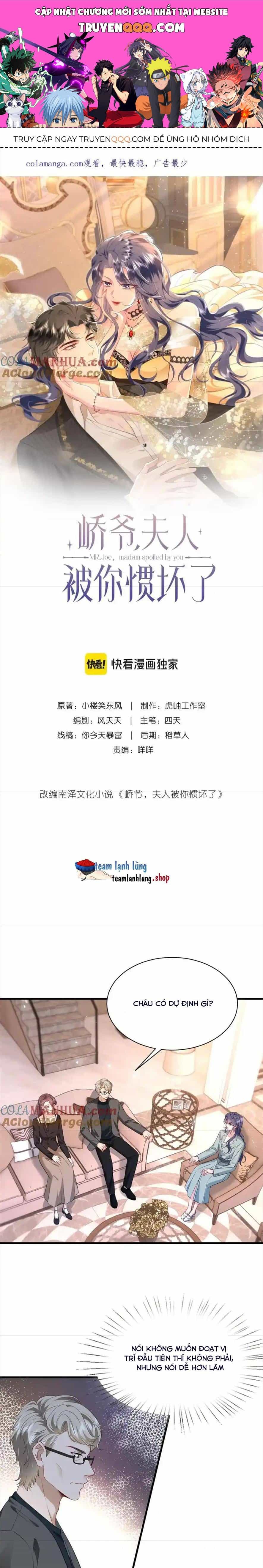 Kiều Gia, Phu Nhân Bị Ngài Chiều Hư Rồi! - Chương 28.1 - ảnh 1