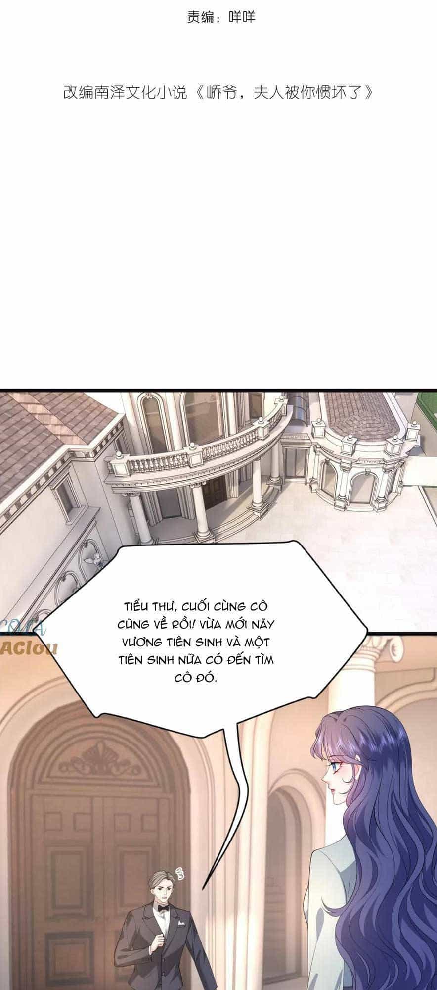 Kiều Gia, Phu Nhân Bị Ngài Chiều Hư Rồi! - Chương 29 - ảnh 5