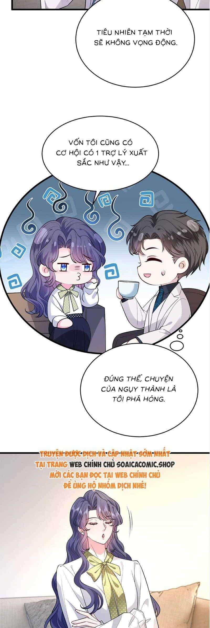 Kiều Gia, Phu Nhân Bị Ngài Chiều Hư Rồi! - Chương 36 - ảnh 14