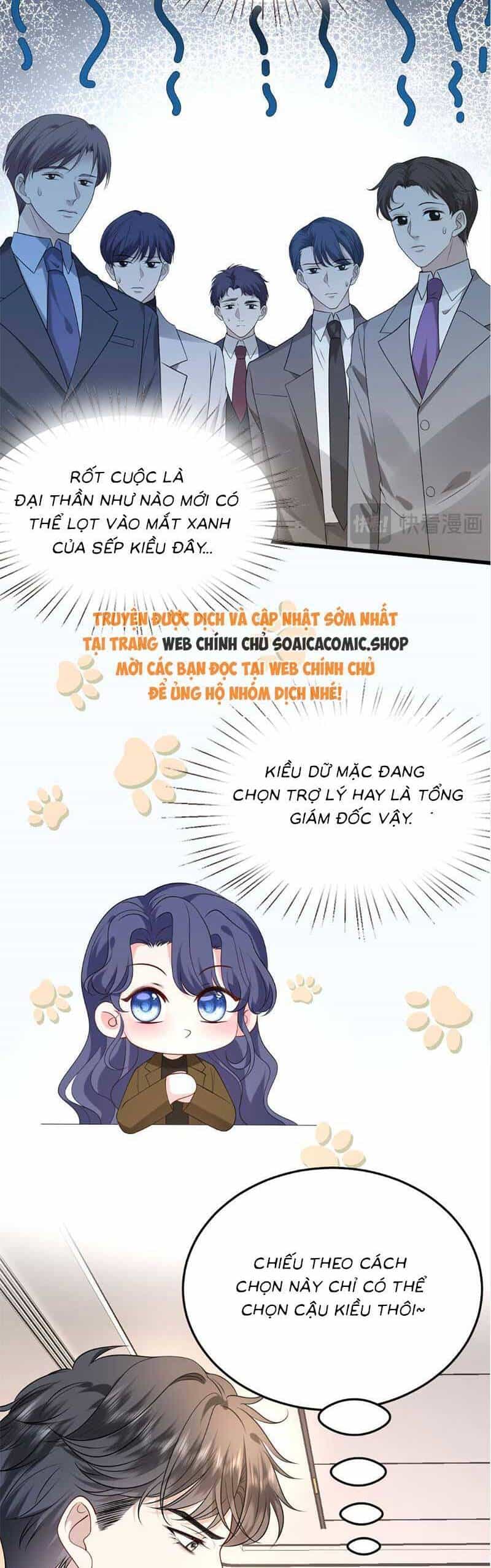 Kiều Gia, Phu Nhân Bị Ngài Chiều Hư Rồi! - Chương 36 - ảnh 17