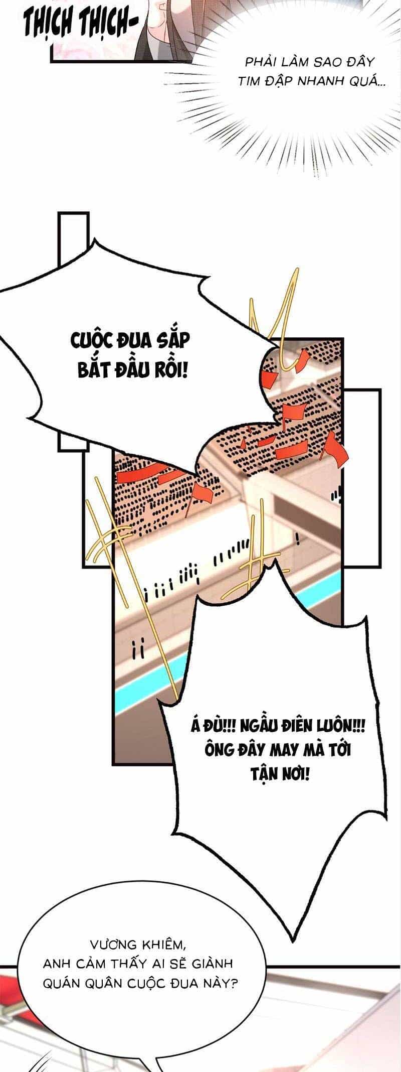Kiều Gia, Phu Nhân Bị Ngài Chiều Hư Rồi! - Chương 37 - ảnh 16